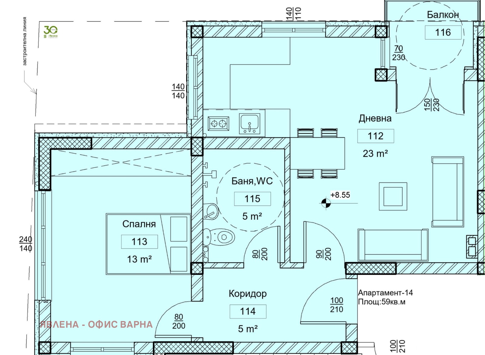 Продава 2-СТАЕН, гр. Варна, Виница, снимка 14 - Апартаменти - 53714382