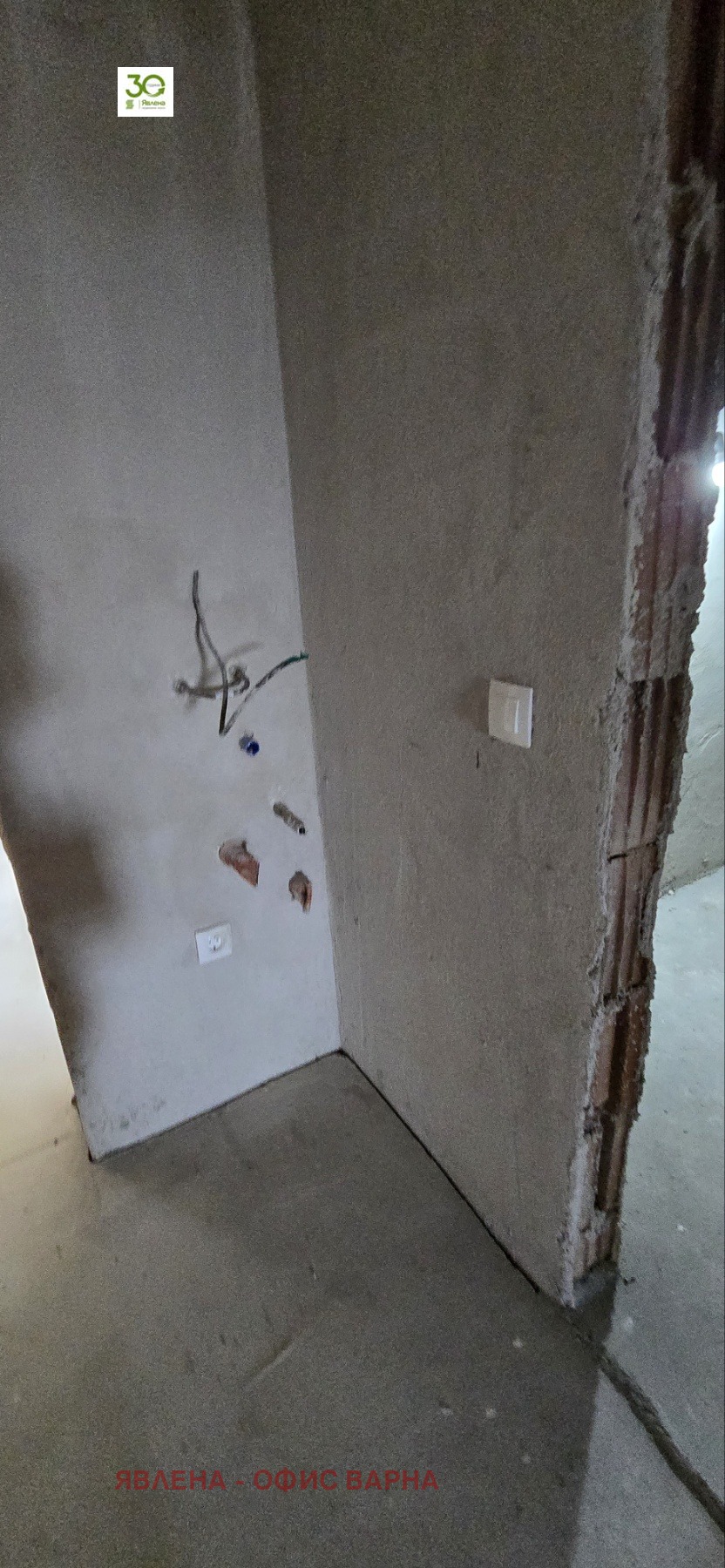 Продава 2-СТАЕН, гр. Варна, Виница, снимка 13 - Апартаменти - 53714382