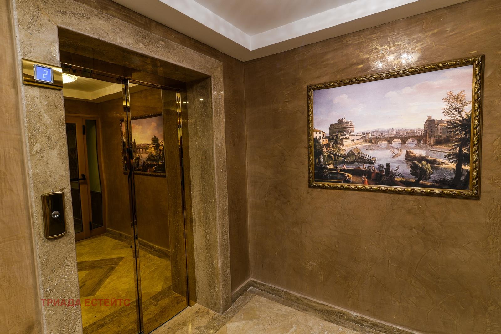 Продава 2-СТАЕН, гр. Свети Влас, област Бургас, снимка 3 - Апартаменти - 53810516