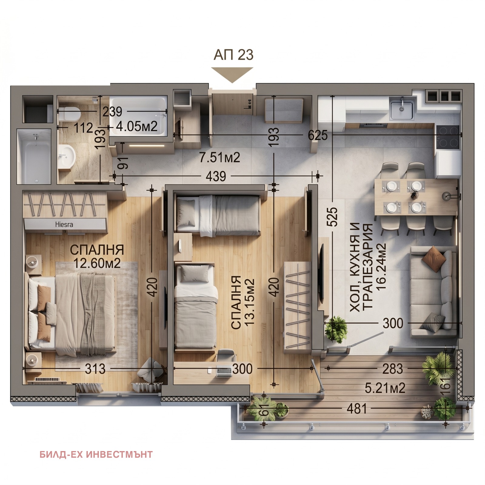 Продава 2-СТАЕН, гр. София, Манастирски ливади, снимка 7 - Апартаменти - 54290392