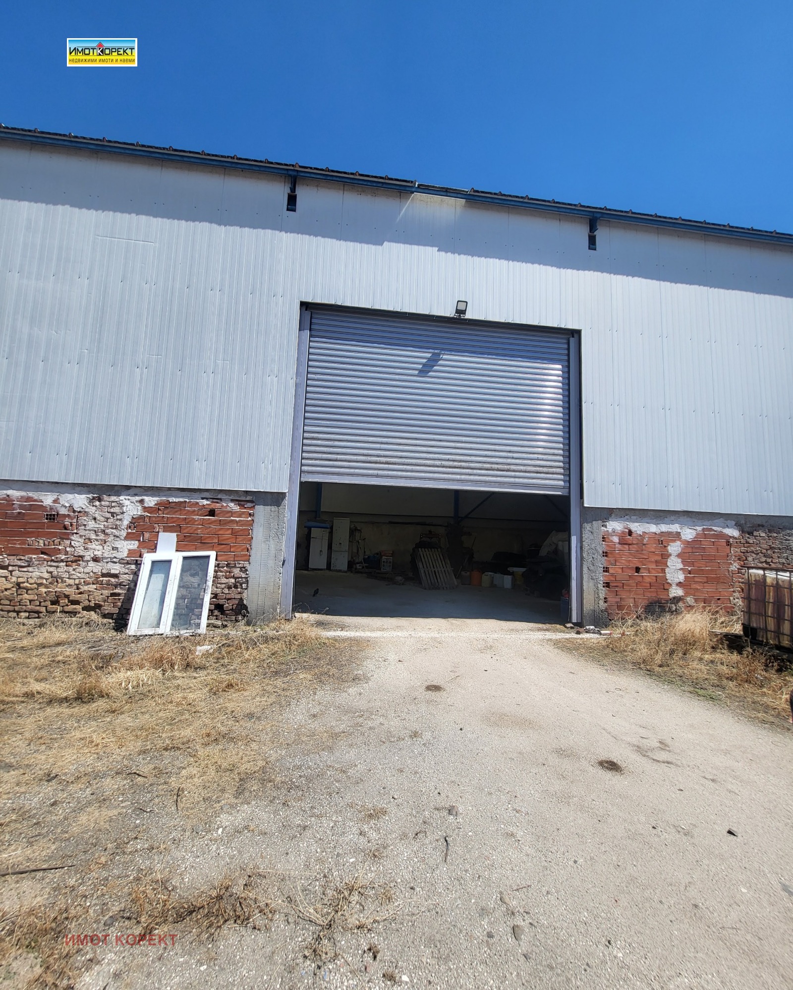 Продава СКЛАД, с. Пищигово, област Пазарджик, снимка 4 - Складове - 54630901