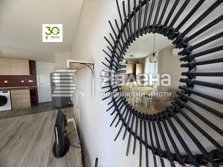 ������� 3-����� | Imot.bg � ����������� 6