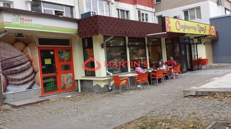Продава МАГАЗИН в град София, Люлин 10 - 250 кв.м / 429 000 € » 839 051.07 лв., МАРТИНС