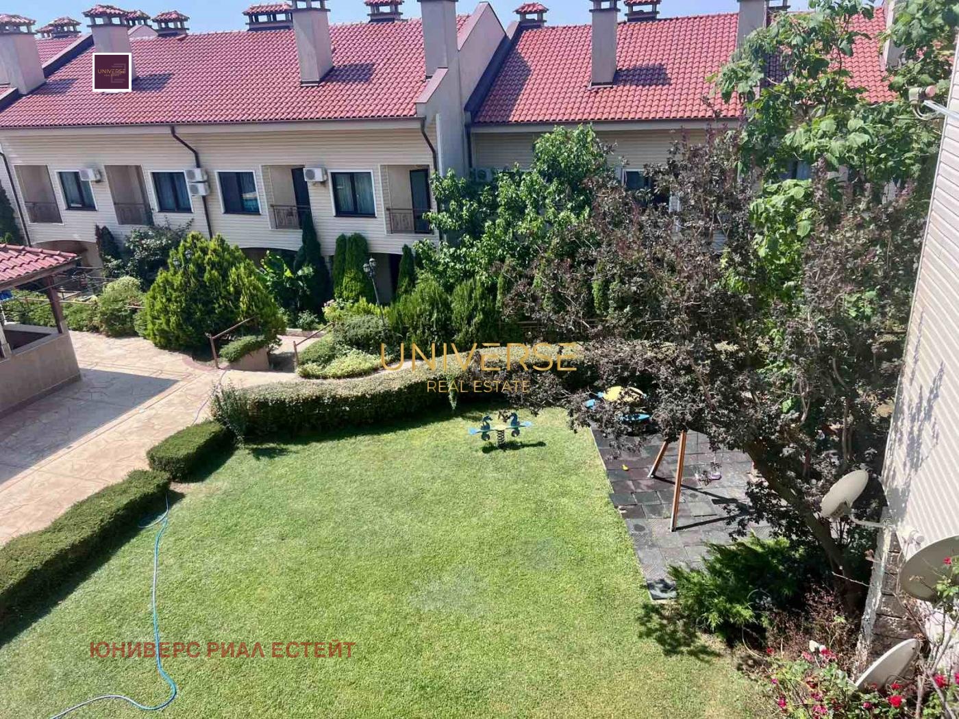 ������� 1-����� | Imot.bg � ����������� 12