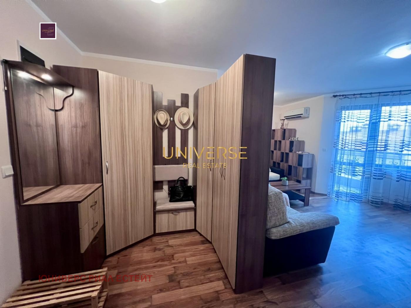 ������� 1-����� | Imot.bg � ����������� 10