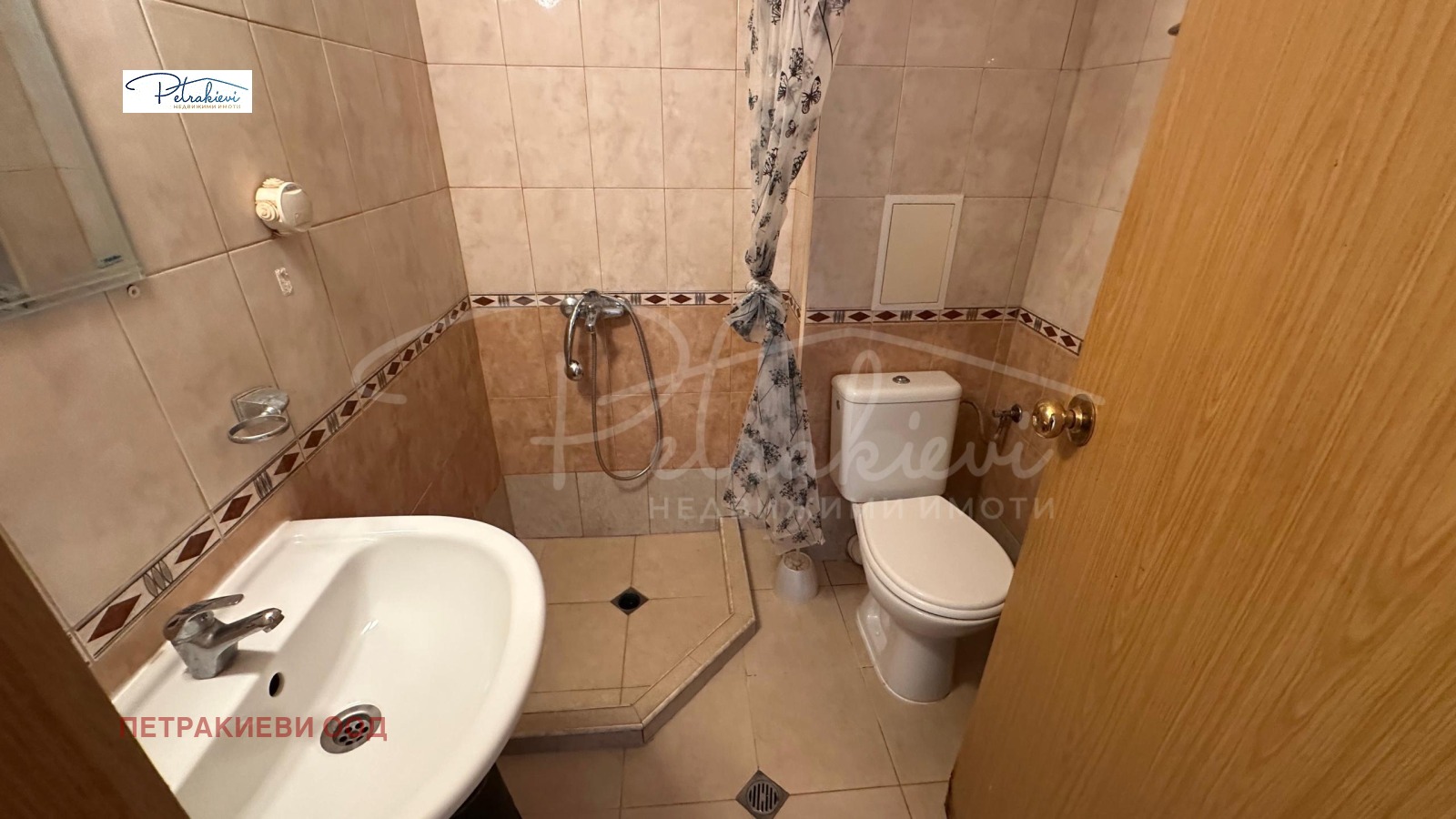 Продава 2-СТАЕН | Imot.bg — изображение 9