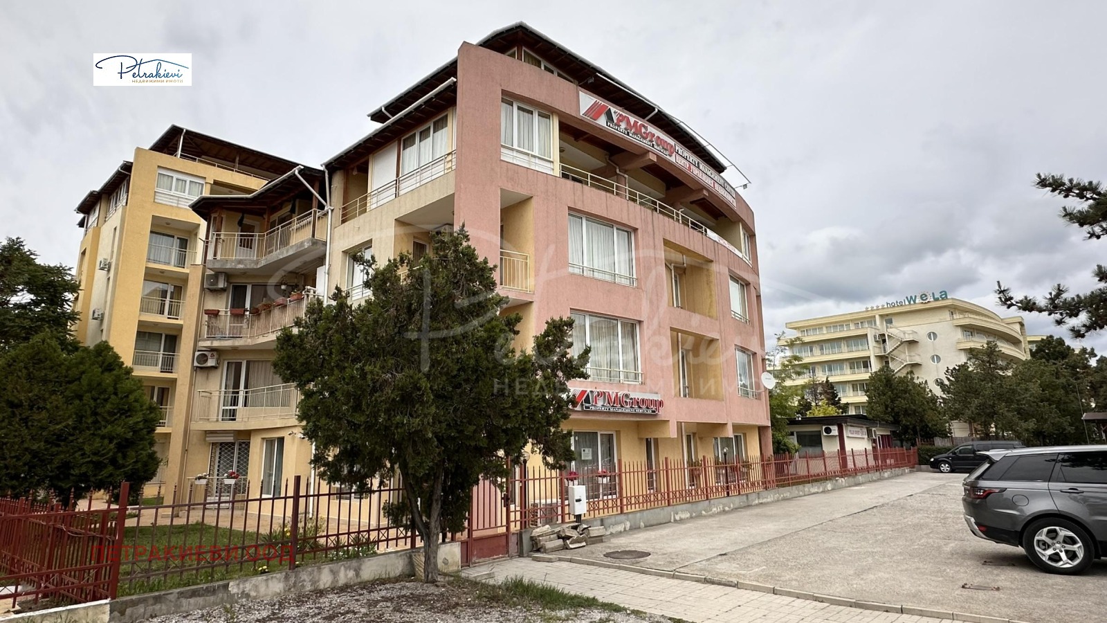 Продава 2-СТАЕН | Imot.bg — изображение 12