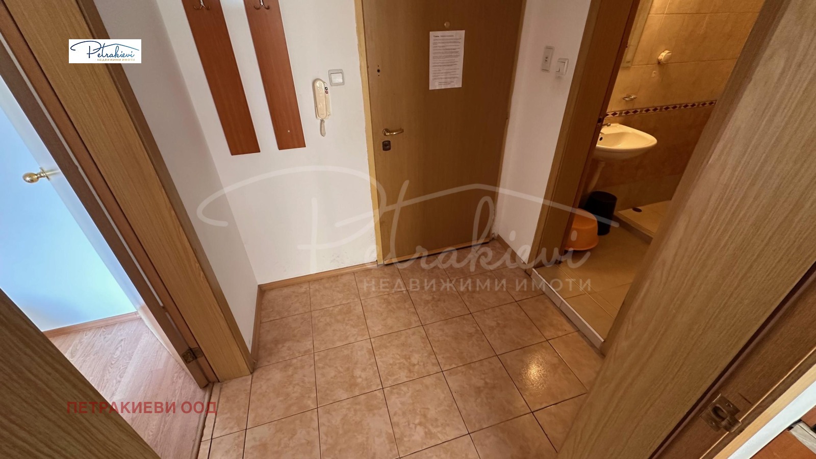 Продава 2-СТАЕН | Imot.bg — изображение 8