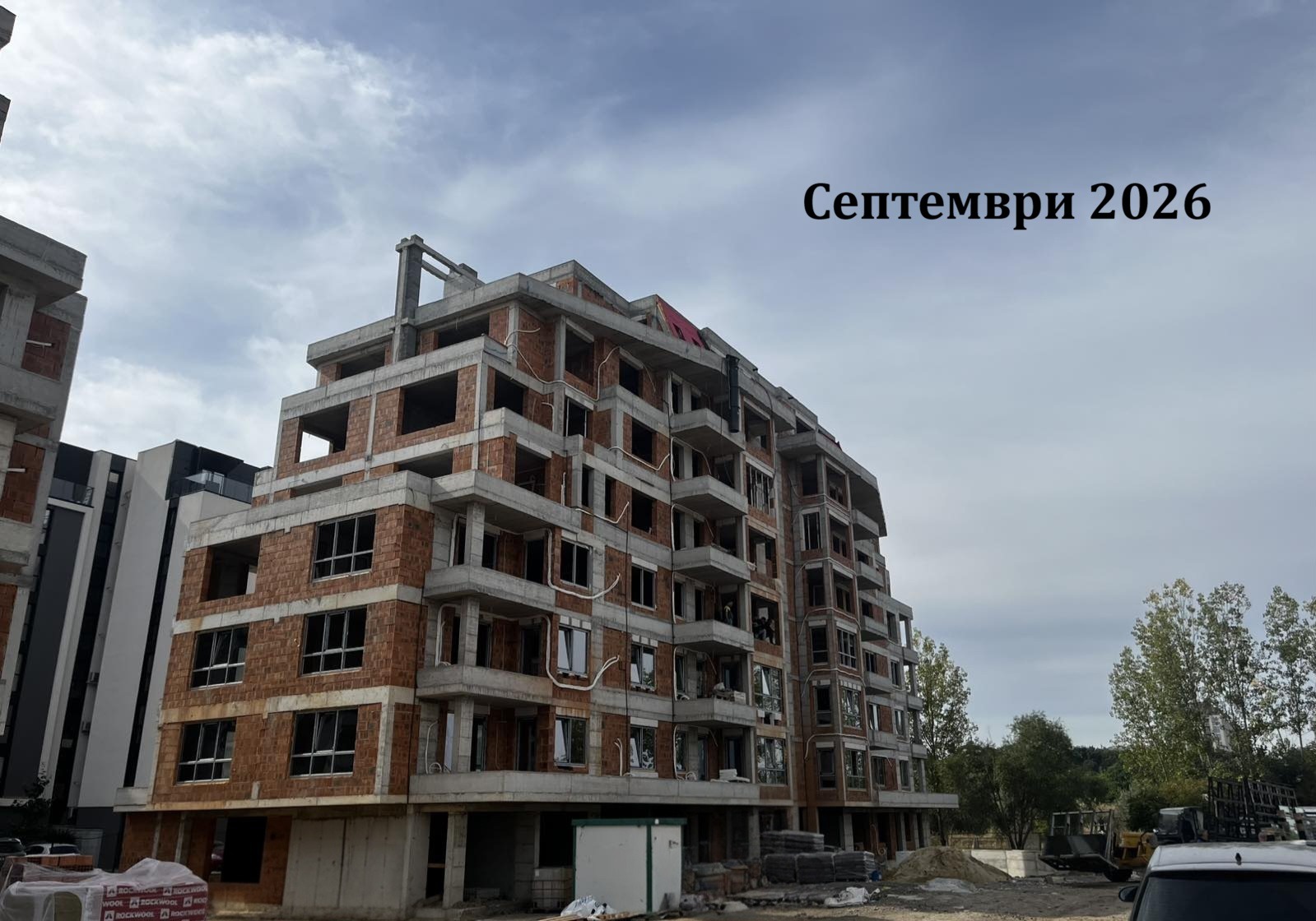 ������� 3-����� | Imot.bg � ����������� 7