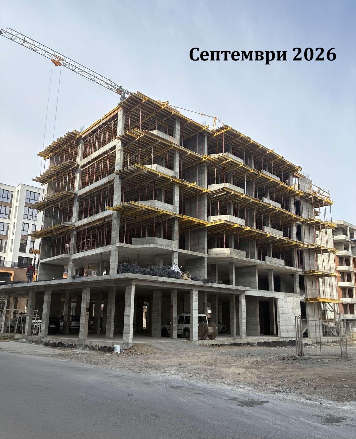 ������� 3-����� | Imot.bg � ����������� 5