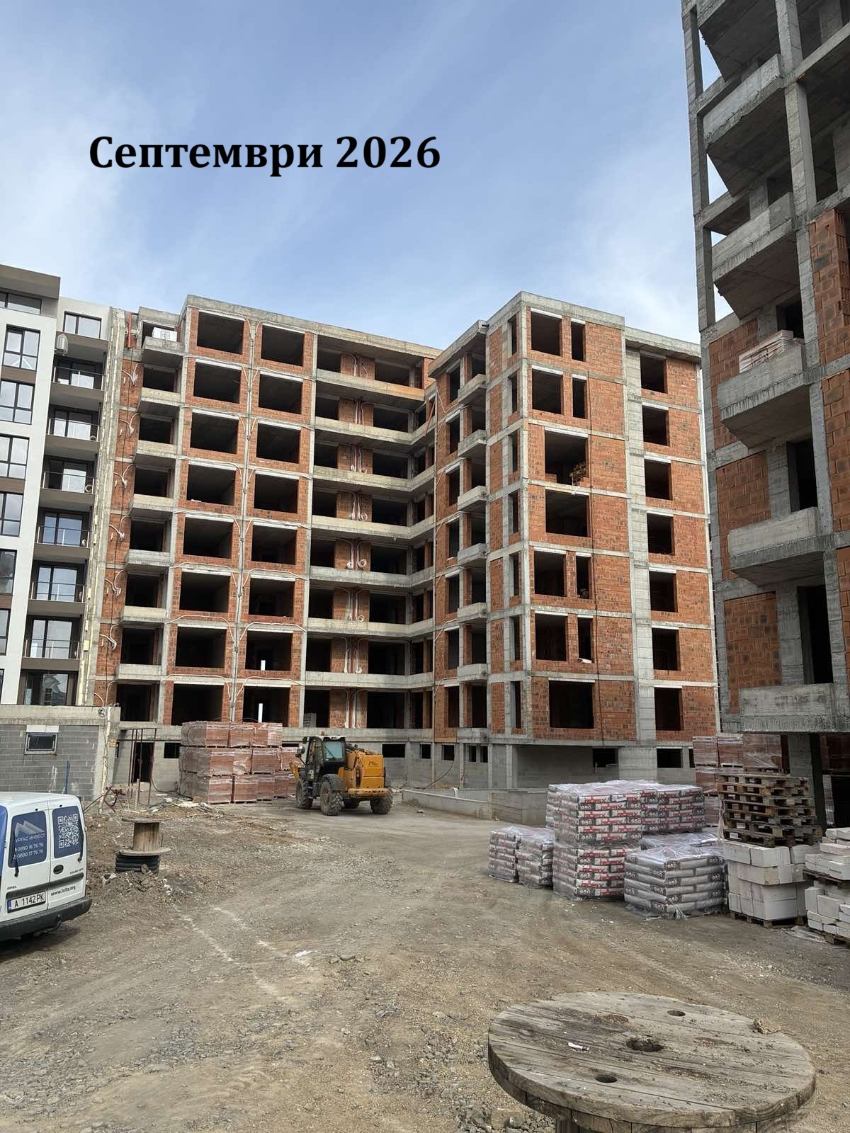 ������� 3-����� | Imot.bg � ����������� 6