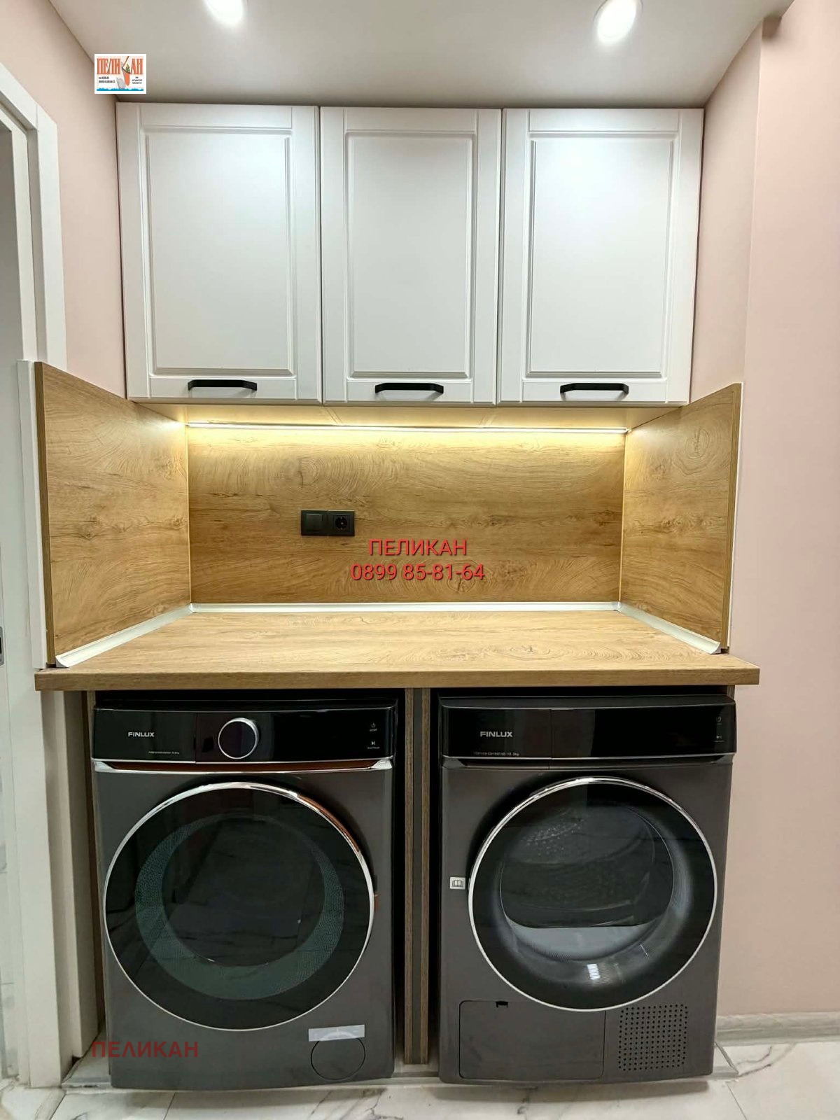 ������� 3-����� | Imot.bg � ����������� 1