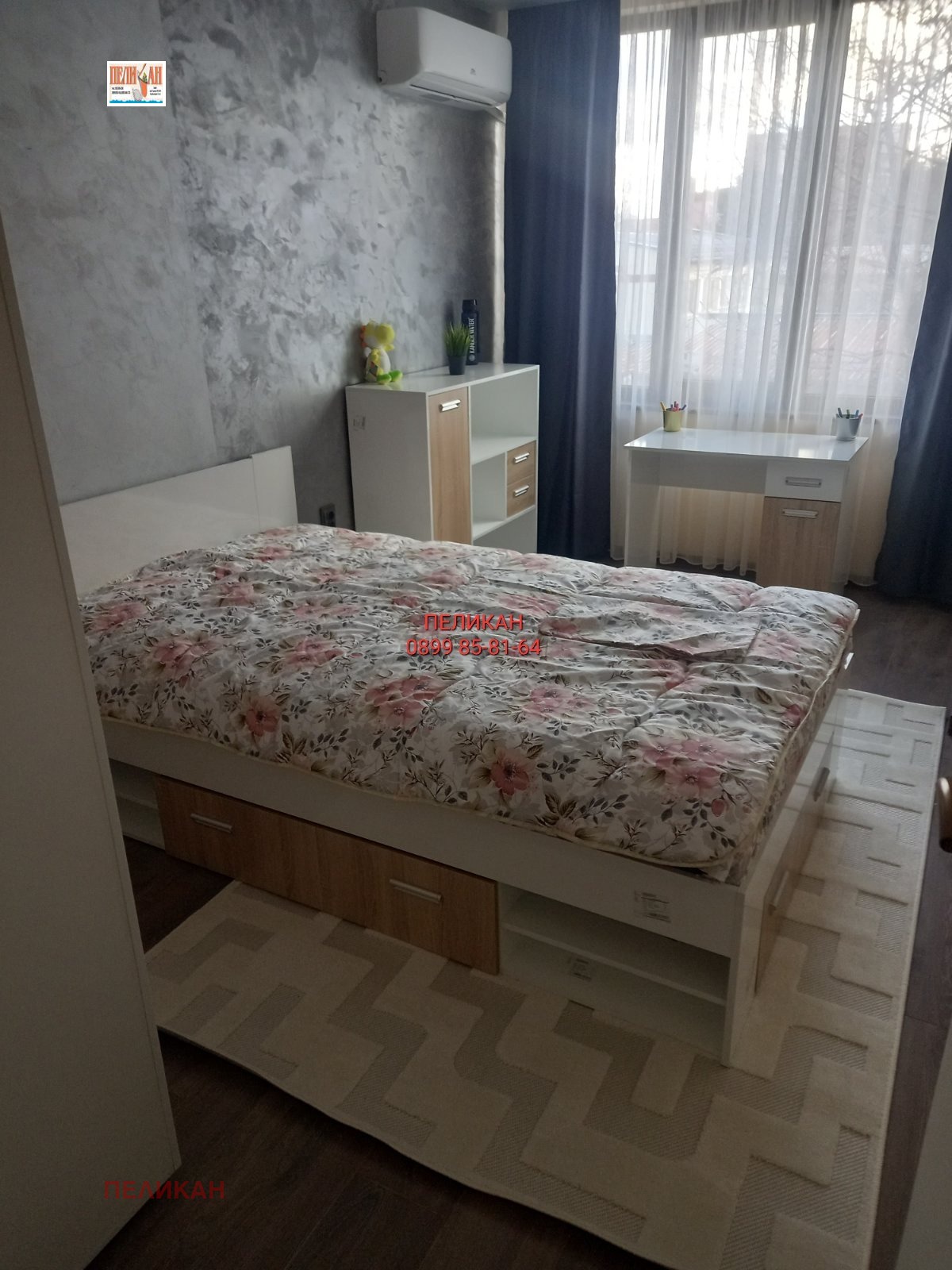 ������� 3-����� | Imot.bg � ����������� 6