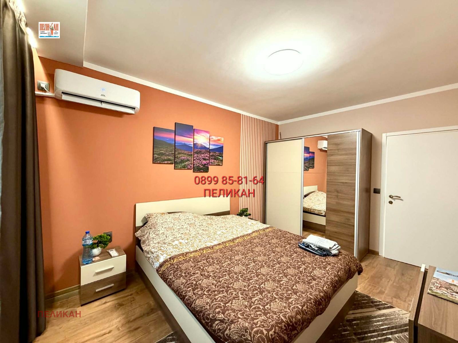 ������� 3-����� | Imot.bg � ����������� 7