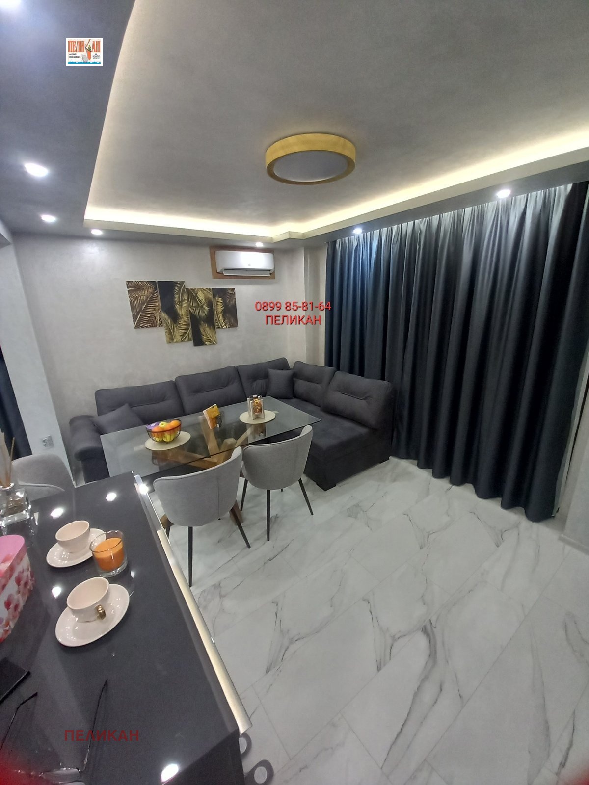 ������� 3-����� | Imot.bg � ����������� 4