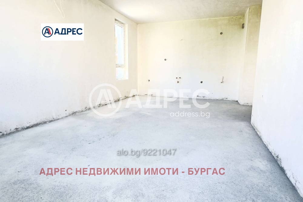 ������� 3-����� | Imot.bg � ����������� 5