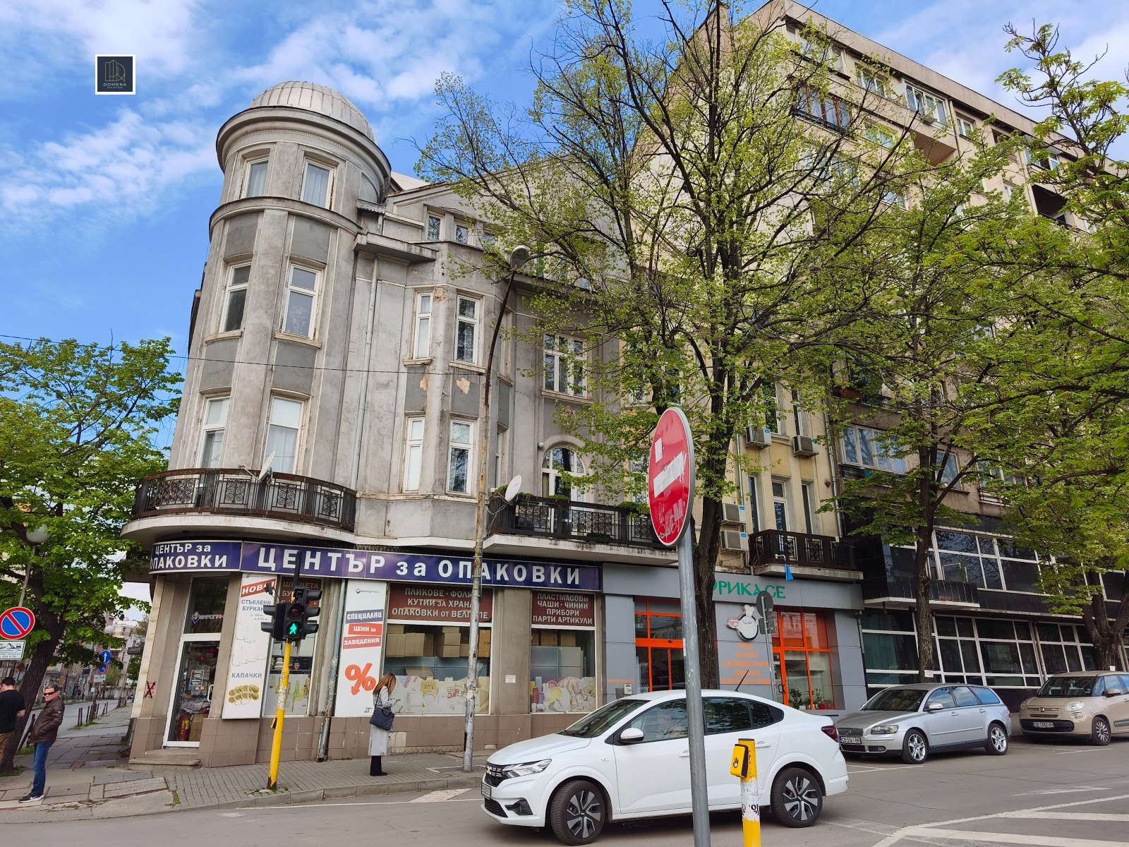 ������� 3-����� | Imot.bg � ����������� 1