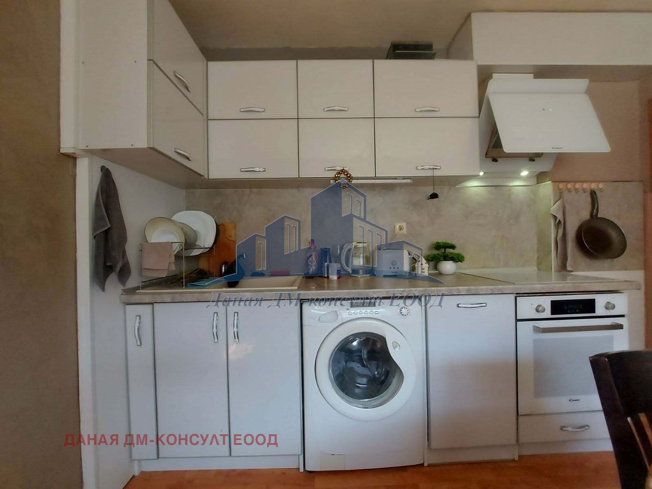 ������� ���� �� ���� | Imot.bg � ����������� 4