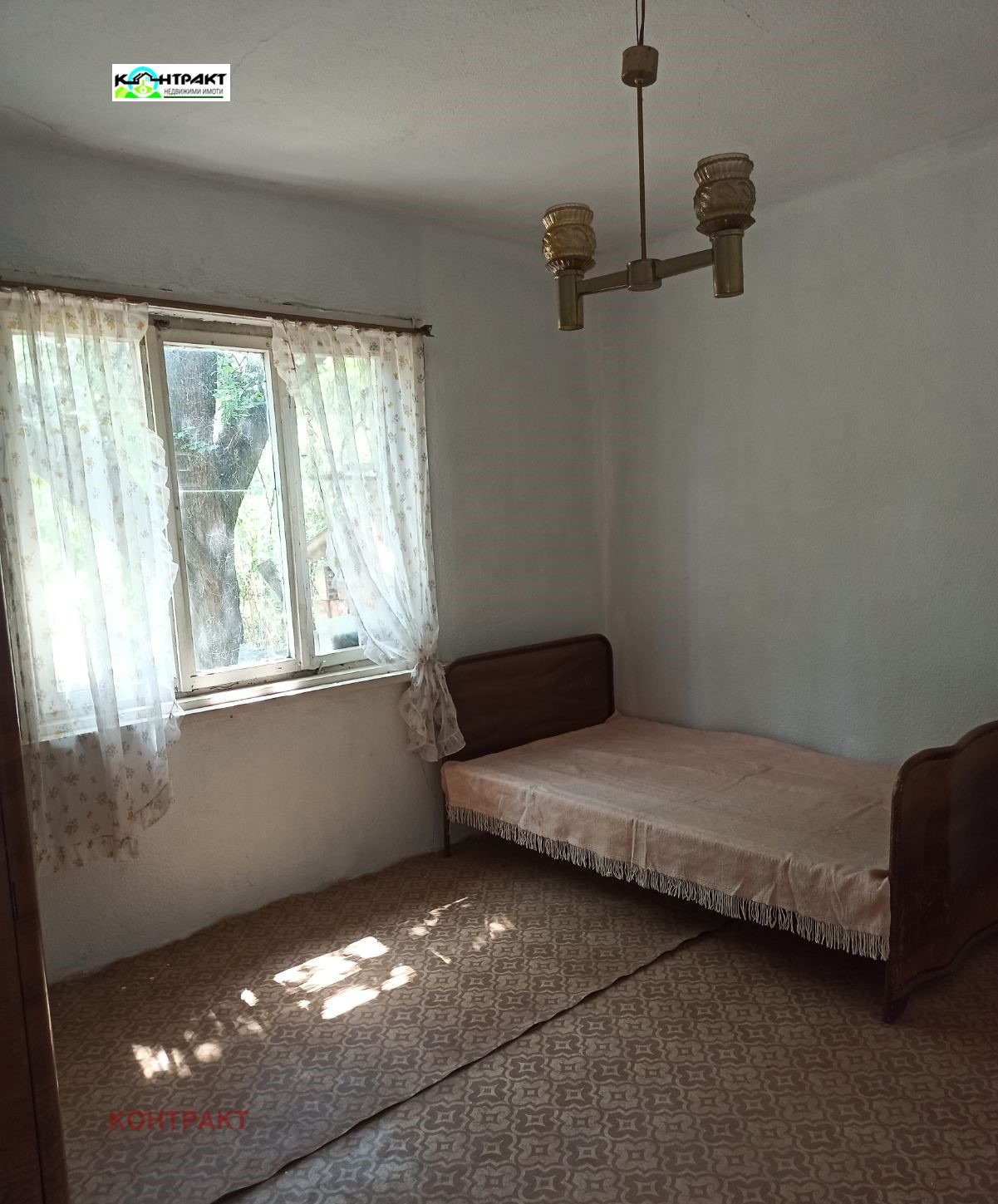 Продава КЪЩА | Imot.bg — изображение 3