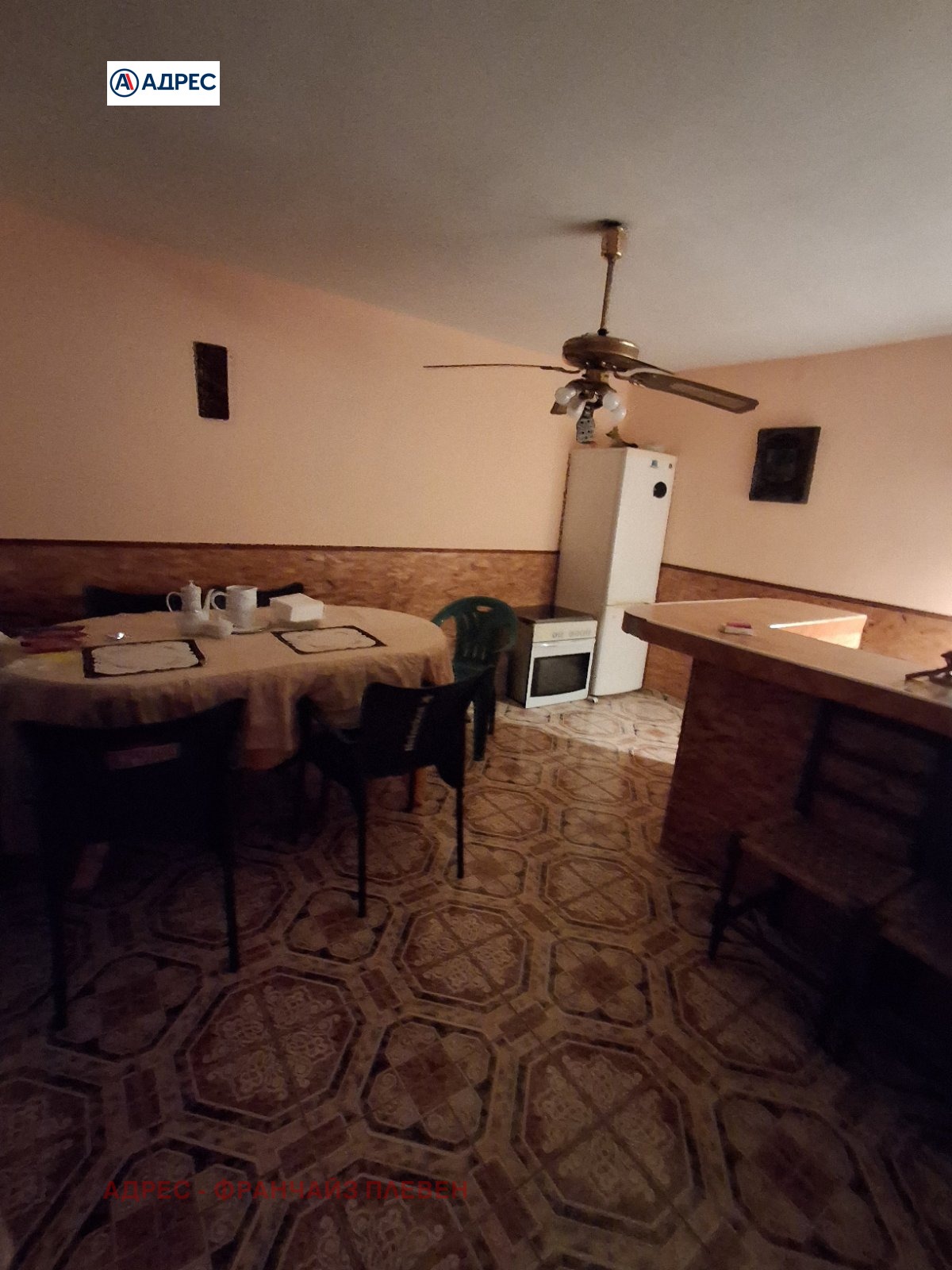 ������� ���� | Imot.bg � ����������� 3