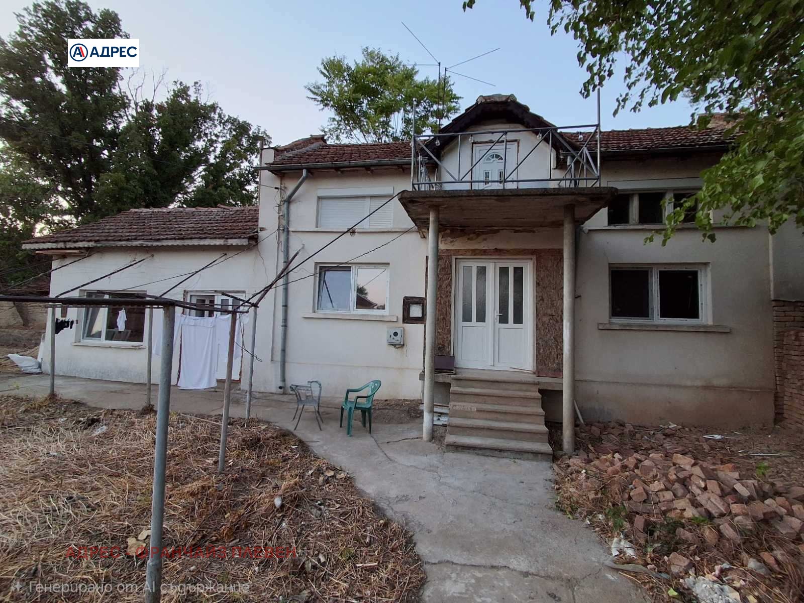 ������� ���� | Imot.bg � ����������� 1