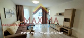 Продава 2-стаен град Пловдив Кючук Париж - [1] 