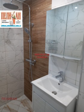 ������� 3-����� | Imot.bg � ����� ������ 8