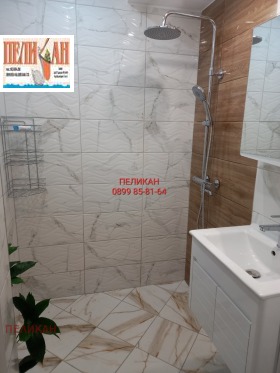 ������� 3-����� | Imot.bg � ����� ������ 5