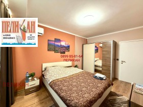 ������� 3-����� | Imot.bg � ����� ������ 7