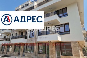 ������� 3-����� | Imot.bg � ����� ������ 3