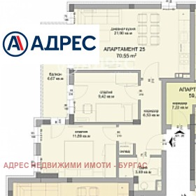 ������� 3-����� | Imot.bg � ����� ������ 4