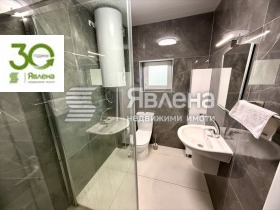 ������� 3-����� | Imot.bg � ����� ������ 2