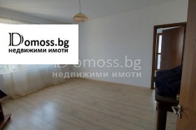 3+ bedroom Idealen tsentar, Blagoevgrad 10