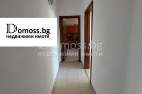 Mais de 3 quartos Idealen centar, Blagoevgrad 3