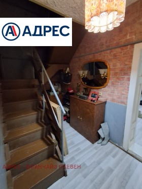 ������� ���� | Imot.bg � ����� ������ 7