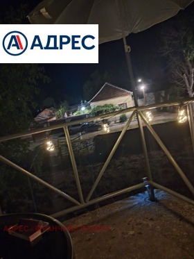 ������� ���� | Imot.bg � ����� ������ 8