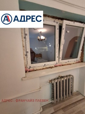 ������� ���� | Imot.bg � ����� ������ 6