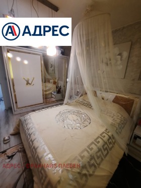 ������� ���� | Imot.bg � ����� ������ 5