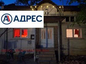 ������� ���� | Imot.bg � ����� ������ 2