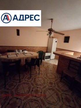 ������� ���� | Imot.bg � ����� ������ 3