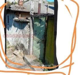 ������� ���� | Imot.bg � ����� ������ 5