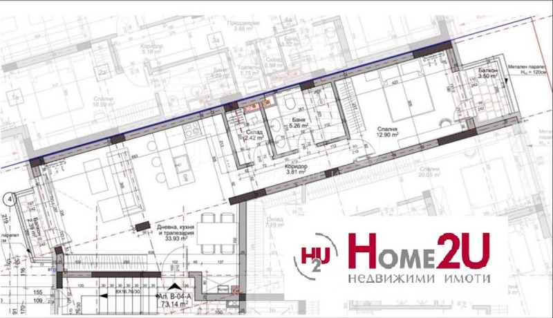 Продава  2-стаен град София , Витоша , 85 кв.м | 65053777 - изображение [8]