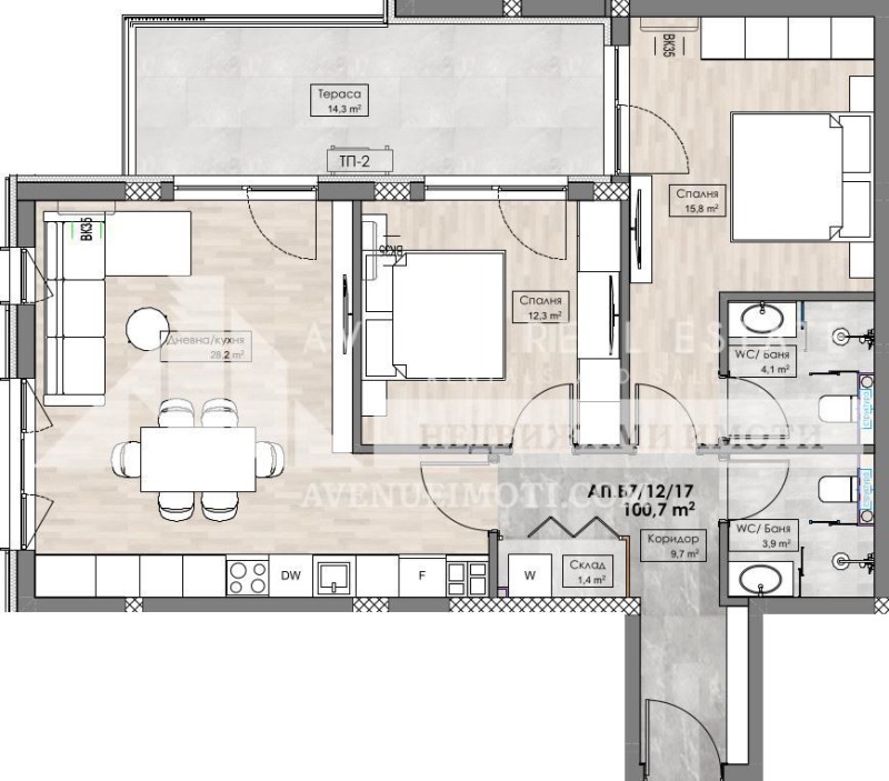 Продава  3-стаен град Пловдив , Кършияка , 114 кв.м | 53182395 - изображение [2]