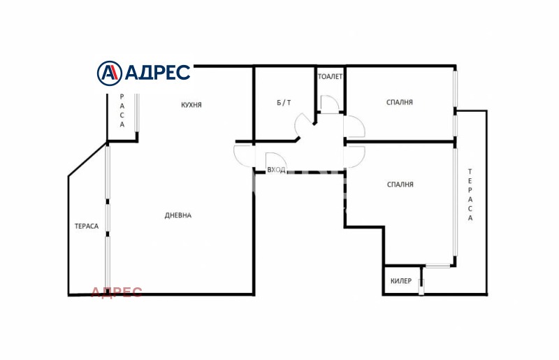 For Sale  2 bedroom Varna , Tsentar , 160 sq.m | 62727852 - image [4]