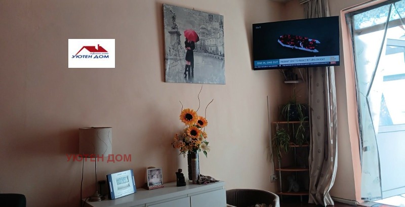 De vânzare  Casa regiunea Shumen , Plisca , 98 mp | 88883120 - imagine [9]