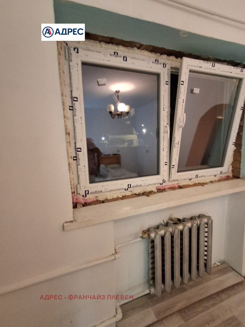 Продава КЪЩА, с. Долни Луковит, област Плевен, снимка 6 - Къщи - 52614446