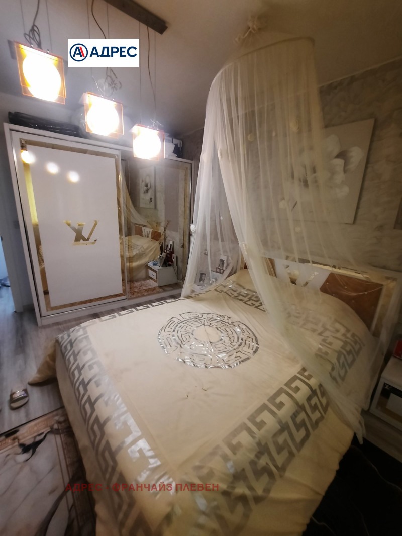 Продава КЪЩА, с. Долни Луковит, област Плевен, снимка 5 - Къщи - 52614446