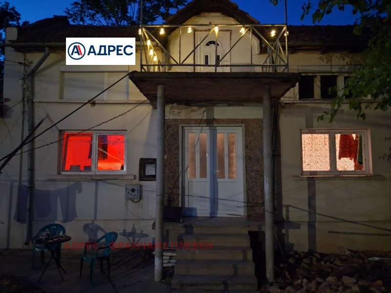Продава КЪЩА, с. Долни Луковит, област Плевен, снимка 2 - Къщи - 52614446