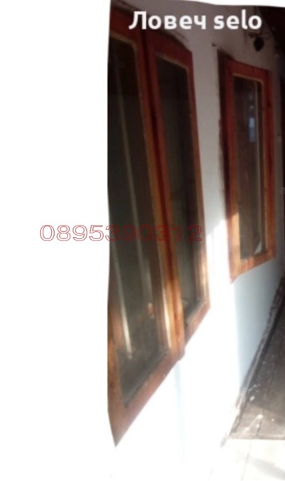 Продава КЪЩА, гр. Ловеч, Вароша, снимка 3 - Къщи - 53392833