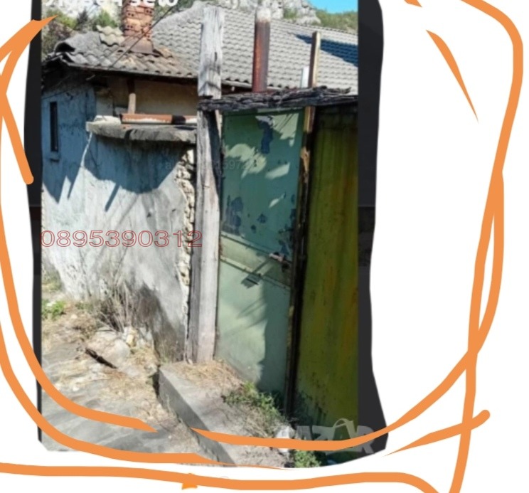 Продава КЪЩА, гр. Ловеч, Вароша, снимка 4 - Къщи - 53392833